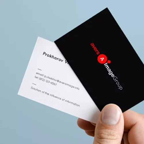 Avers Image agency identity